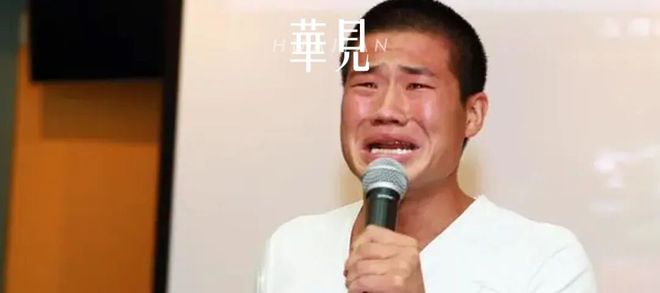 大难临头各自飞