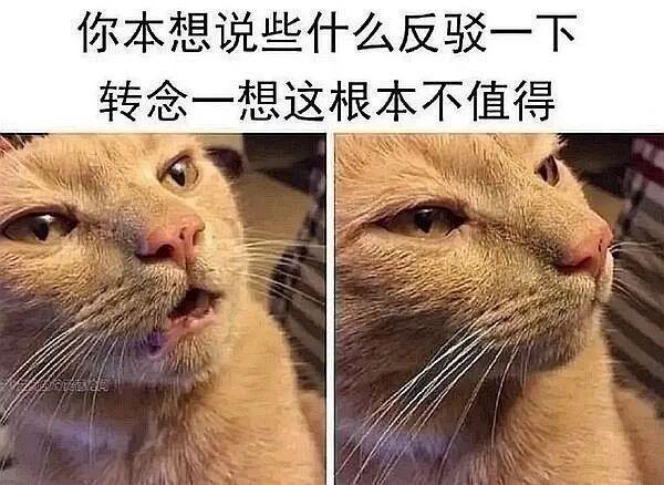 E句话| 台媒曝光安以轩近况
