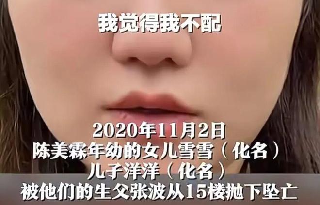 E句话| 台媒曝光安以轩近况