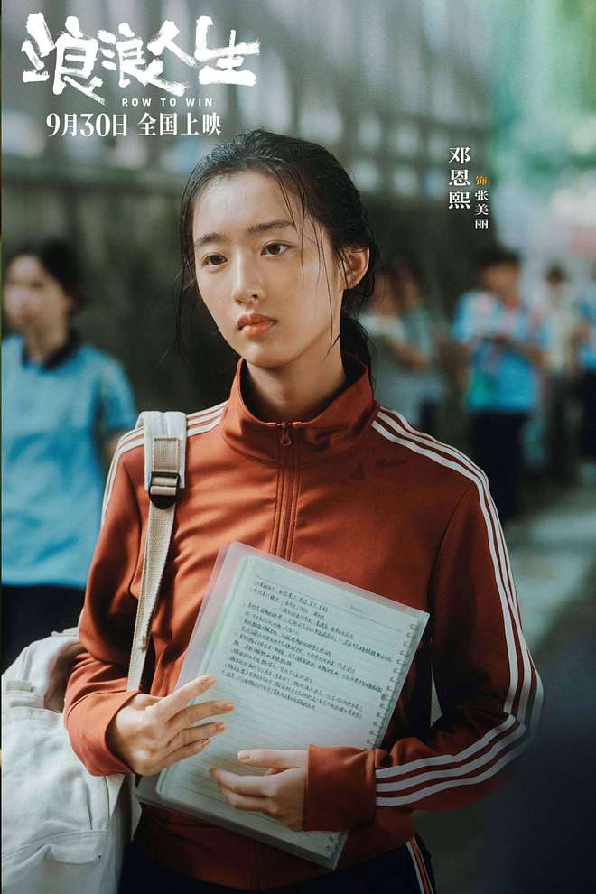 国庆档大战怎么选？爱看特效看刺杀2，想被逗乐选浪浪人生