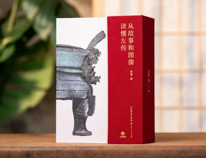 43岁胡歌称人生已进入倒计时，网友：他算是活通透了