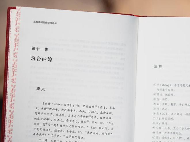 43岁胡歌称人生已进入倒计时，网友：他算是活通透了