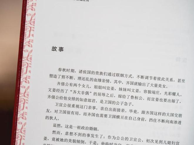 43岁胡歌称人生已进入倒计时，网友：他算是活通透了