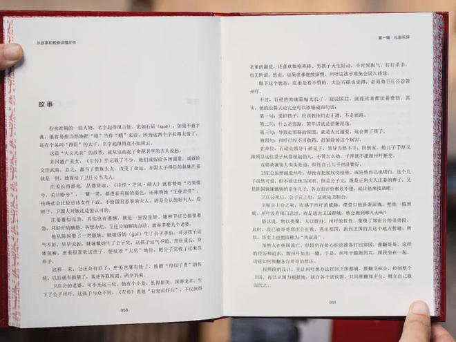 43岁胡歌称人生已进入倒计时，网友：他算是活通透了