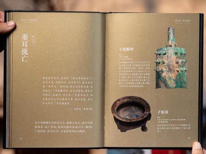43岁胡歌称人生已进入倒计时，网友：他算是活通透了