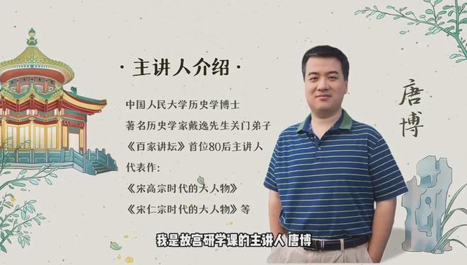 43岁胡歌称人生已进入倒计时，网友：他算是活通透了