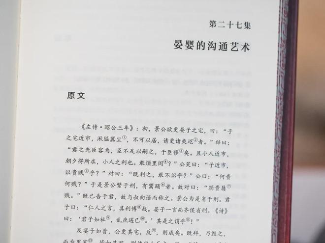 43岁胡歌称人生已进入倒计时，网友：他算是活通透了