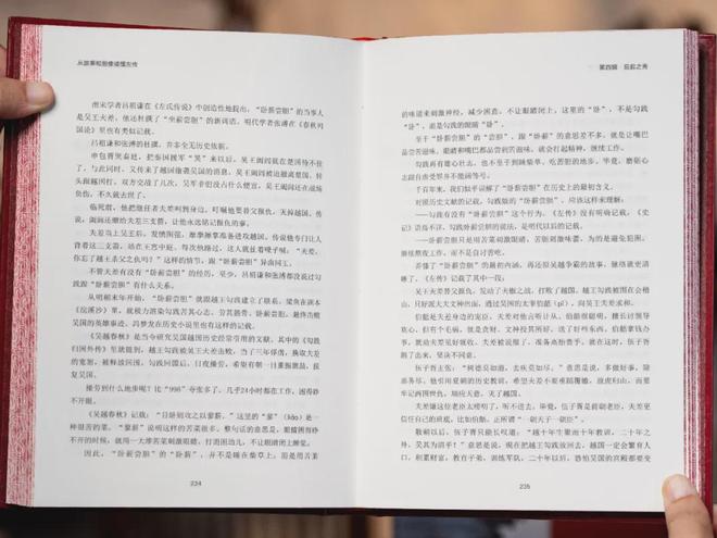 43岁胡歌称人生已进入倒计时，网友：他算是活通透了