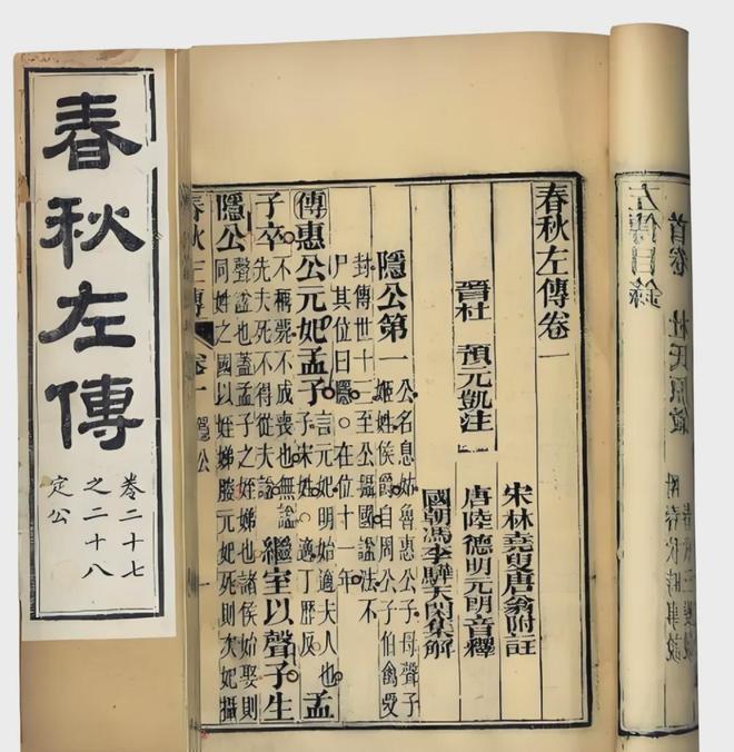 43岁胡歌称人生已进入倒计时，网友：他算是活通透了