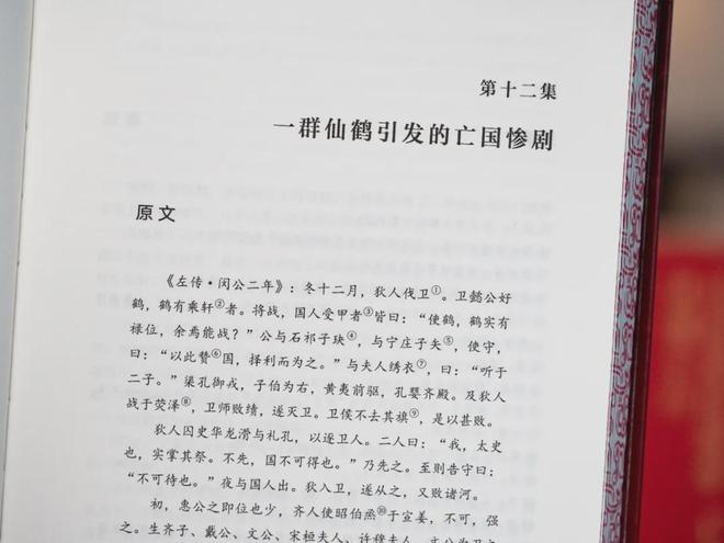 43岁胡歌称人生已进入倒计时，网友：他算是活通透了
