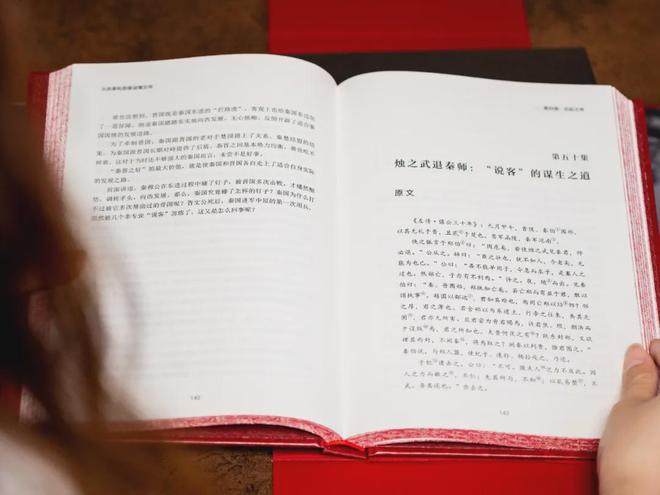 43岁胡歌称人生已进入倒计时，网友：他算是活通透了