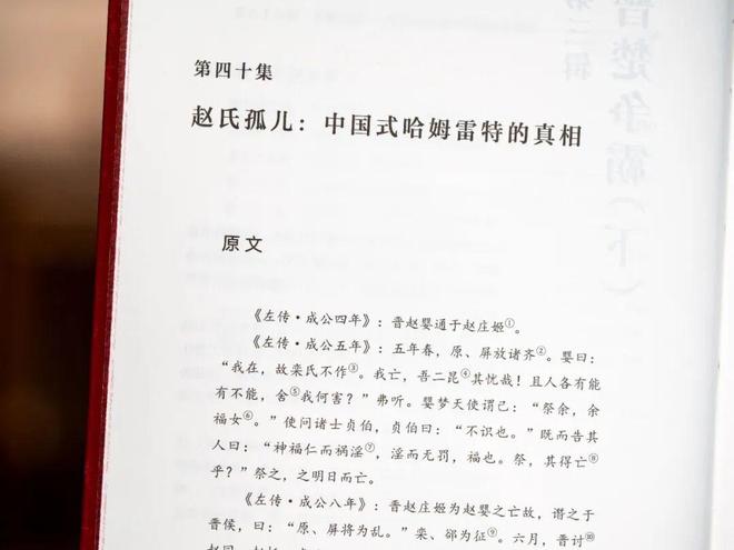 43岁胡歌称人生已进入倒计时，网友：他算是活通透了