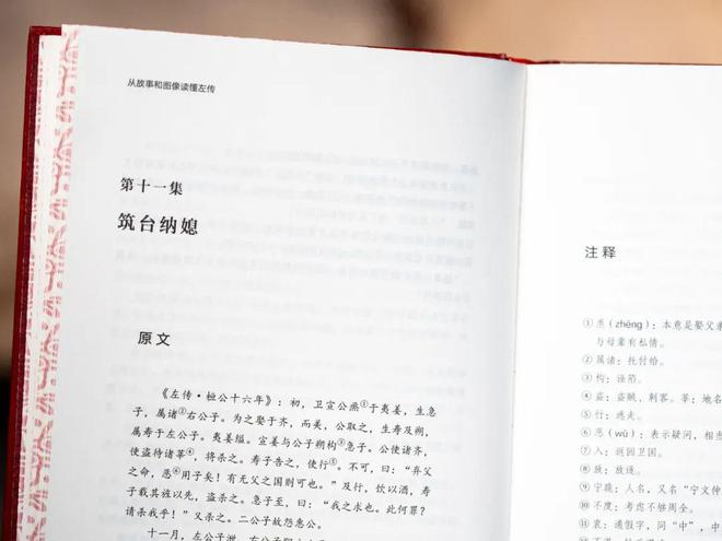 43岁胡歌称人生已进入倒计时，网友：他算是活通透了