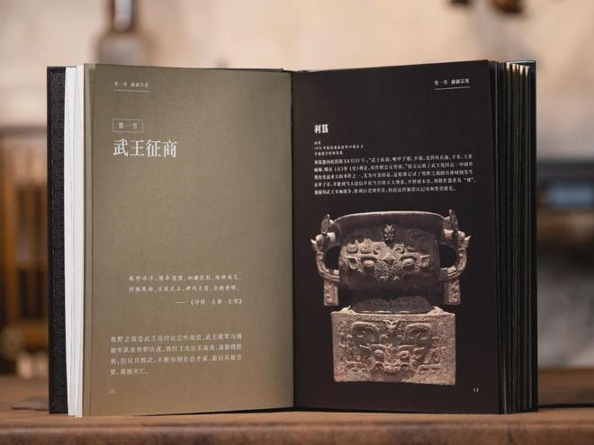 43岁胡歌称人生已进入倒计时，网友：他算是活通透了