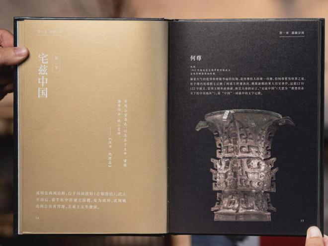 43岁胡歌称人生已进入倒计时，网友：他算是活通透了