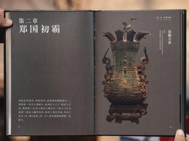 43岁胡歌称人生已进入倒计时，网友：他算是活通透了