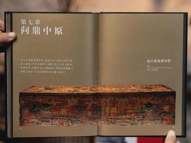 43岁胡歌称人生已进入倒计时，网友：他算是活通透了