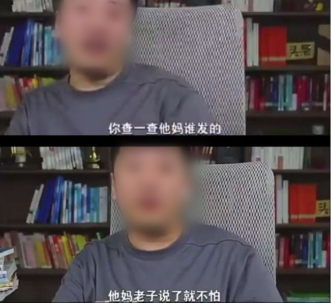 张雪峰突然被封禁，有几句话，我憋了很久了……