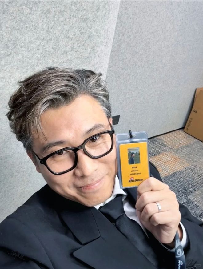 五十岁的李乃文，竟成了她的老婆？