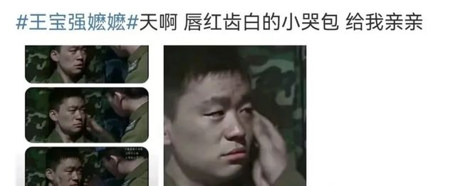 五十岁的李乃文，竟成了她的老婆？