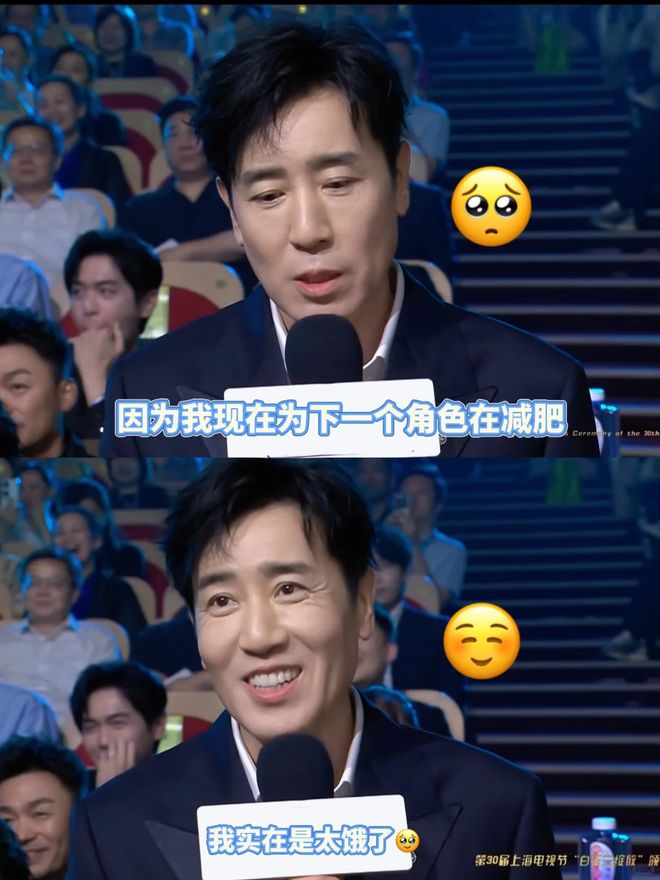 五十岁的李乃文，竟成了她的老婆？
