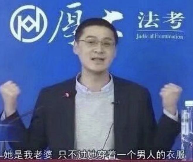 五十岁的李乃文，竟成了她的老婆？