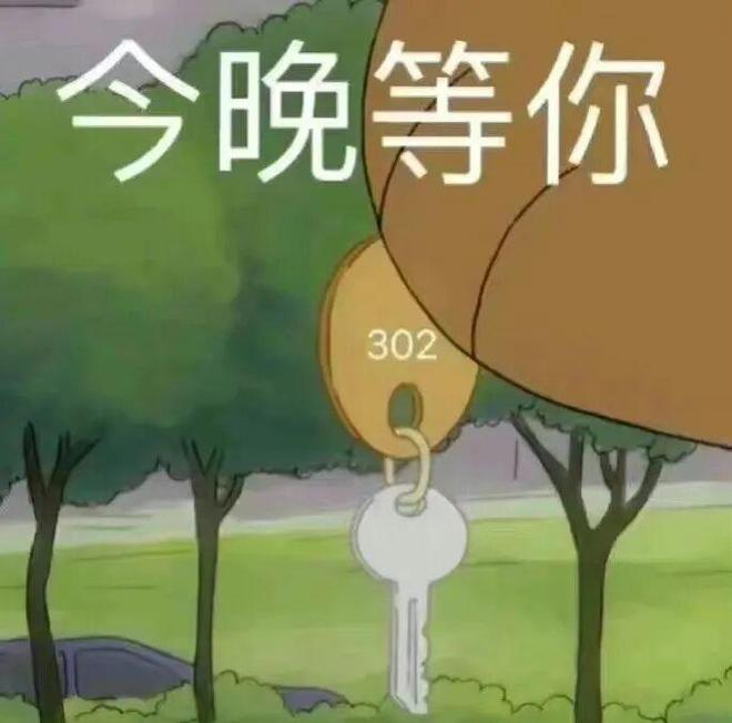 E句话| 张嘉益或入职北电？
