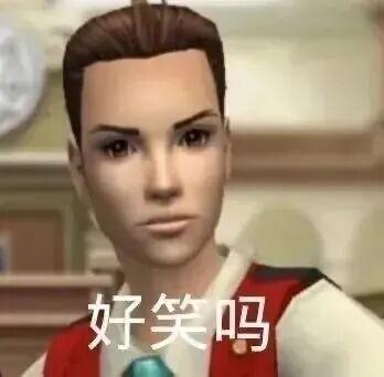 E句话| 张嘉益或入职北电？