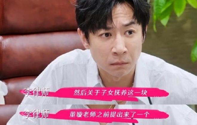 董璇张维伊婚宴菜单改名有玄机？碧绿莴笋改儿孙满堂，催生二胎？