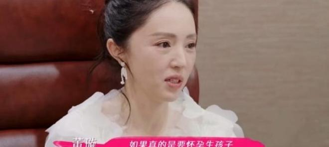 董璇张维伊婚宴菜单改名有玄机？碧绿莴笋改儿孙满堂，催生二胎？