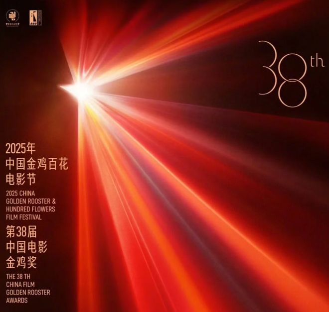 金鸡奖提名惹争议！马丽落选段奥娟入围，刘昊然易烊千玺争影帝