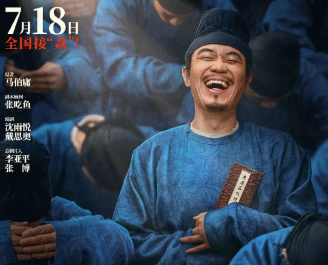 金鸡奖提名惹争议！马丽落选段奥娟入围，刘昊然易烊千玺争影帝