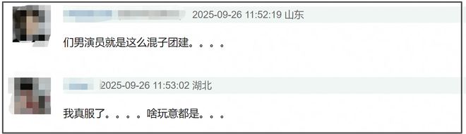 金鸡奖提名惹争议！马丽落选段奥娟入围，刘昊然易烊千玺争影帝