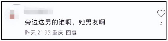 范冰冰日本购物被偶遇，神秘男子陪同献殷勤，被曝已在当地买房