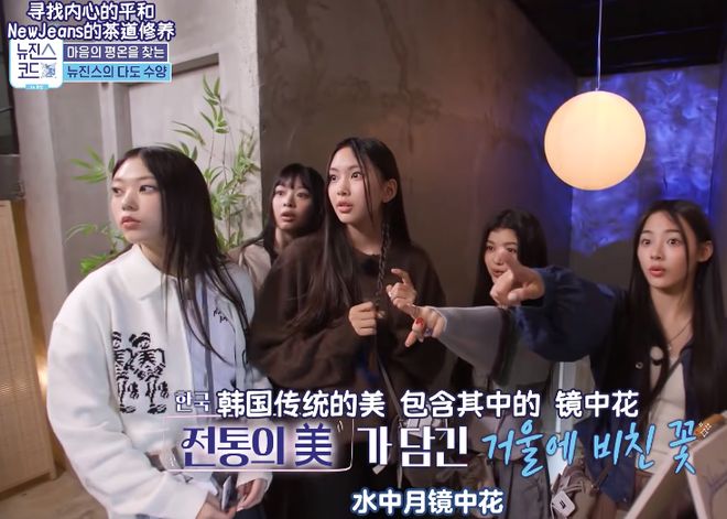 韩资大批收购中国文娱产业让人担忧，网友列出三大疑点，质问华谊