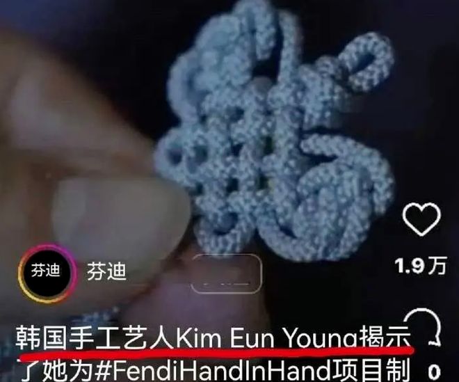 韩资大批收购中国文娱产业让人担忧，网友列出三大疑点，质问华谊
