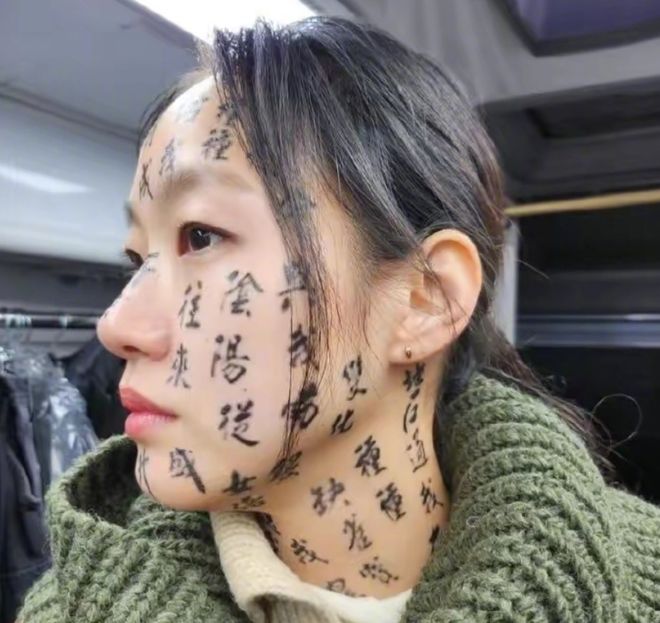 韩资大批收购中国文娱产业让人担忧，网友列出三大疑点，质问华谊