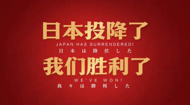 众星转发抗战胜利！林柏叡成台娱首位转发艺人，蔡依林五月天沉默