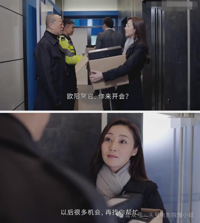 54岁万绮雯，低调复出！甄子丹曾下跪求爱亲吻，背上抛妻弃子骂名