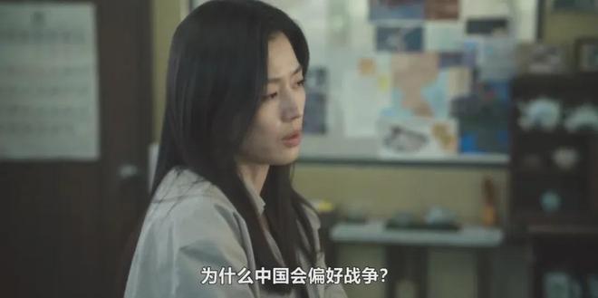 全智贤急了！20家韩媒统一发稿谴责中国网友偷看盗版，公关太蠢