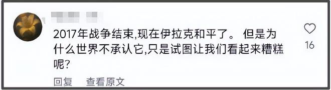 全智贤急了！20家韩媒统一发稿谴责中国网友偷看盗版，公关太蠢