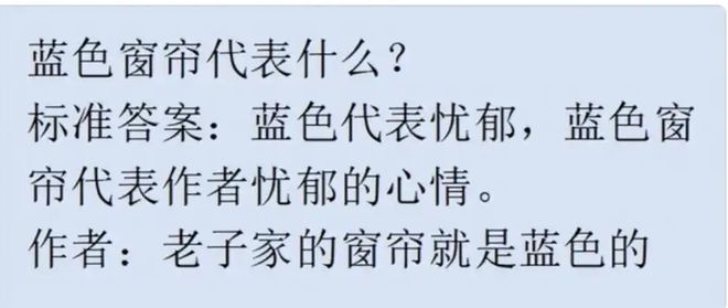 张雪峰蓝战非户晨风被封，可能并不复杂