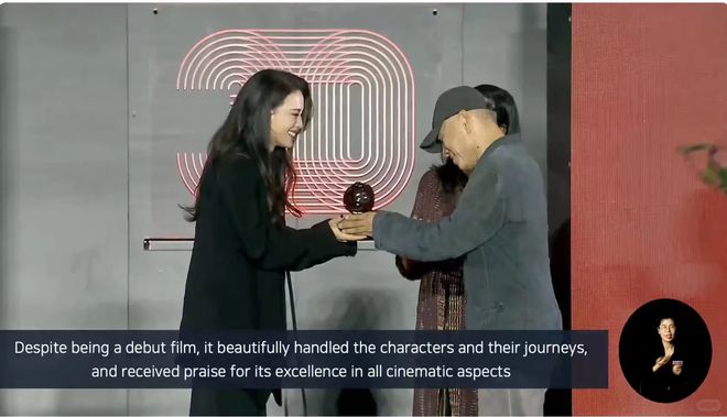 舒淇获釜山电影节最佳导演！李冰冰陈坤纷纷祝贺，首次执导就拿奖