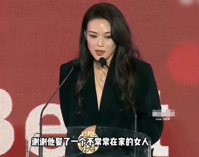 舒淇获釜山电影节最佳导演！李冰冰陈坤纷纷祝贺，首次执导就拿奖