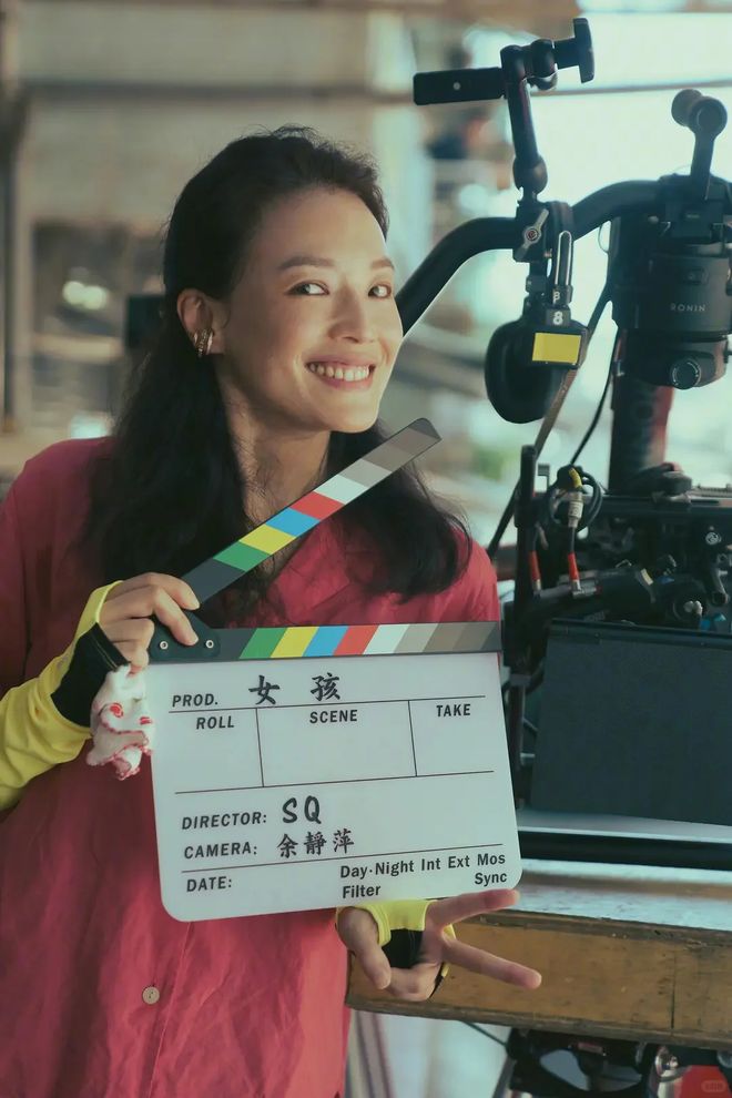 舒淇获釜山电影节最佳导演！李冰冰陈坤纷纷祝贺，首次执导就拿奖