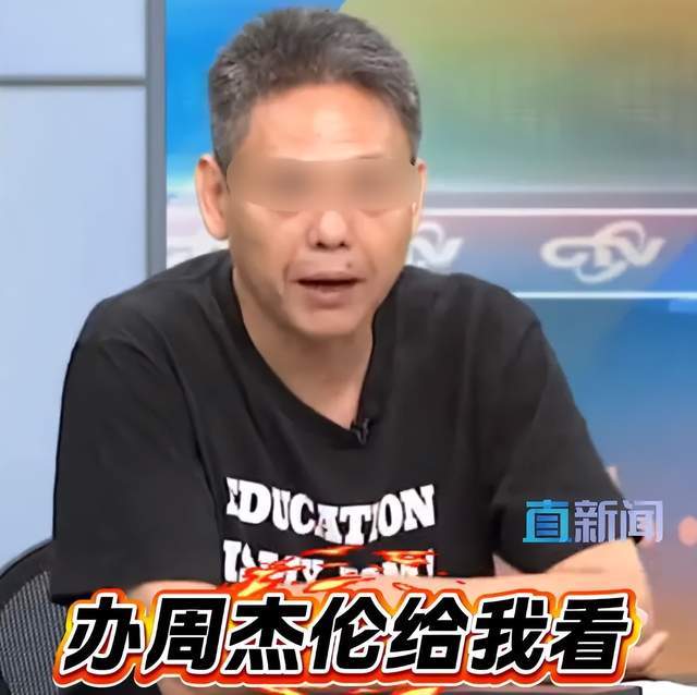 众星转发抗战胜利！林柏叡成台娱首位转发艺人，蔡依林五月天沉默