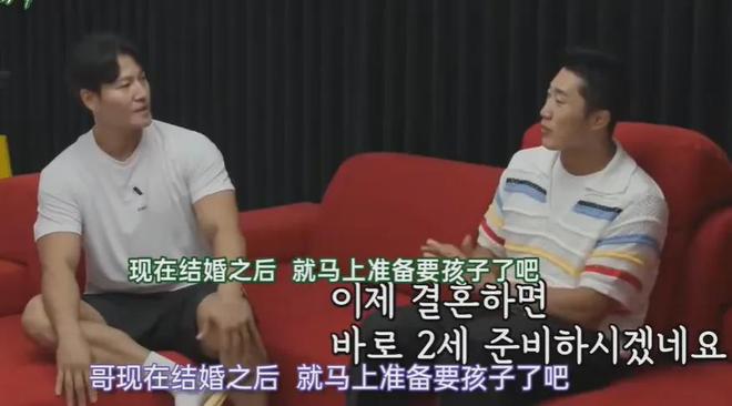 金钟国老婆新婚就要看男方眼色，婚姻不平等，嫁明星一样过苦日子