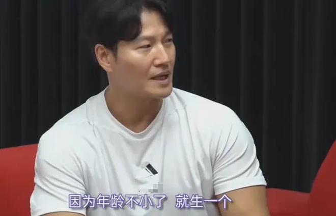 金钟国老婆新婚就要看男方眼色，婚姻不平等，嫁明星一样过苦日子