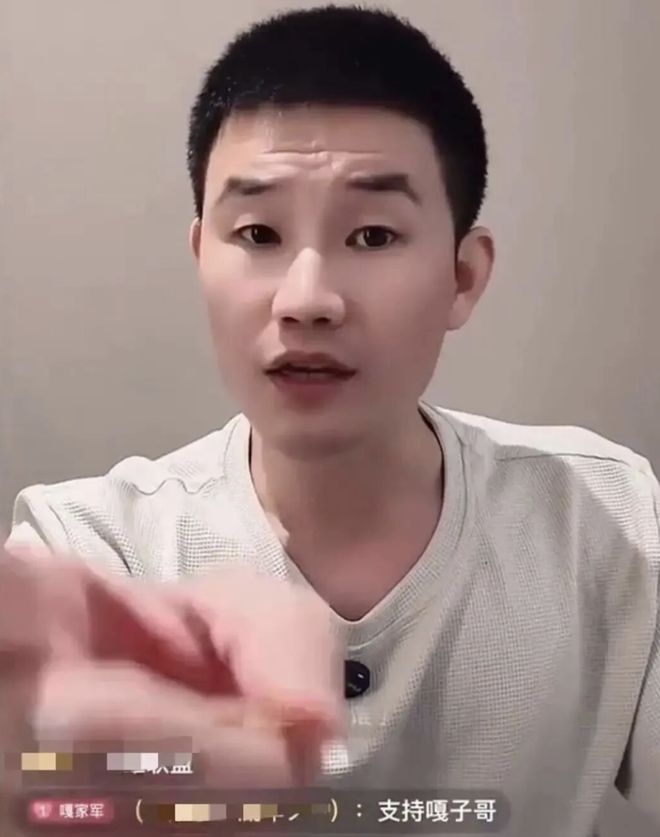 嘎子身价涨1.5倍引热议！进去7天却更有热度，开小号复出被举报掉