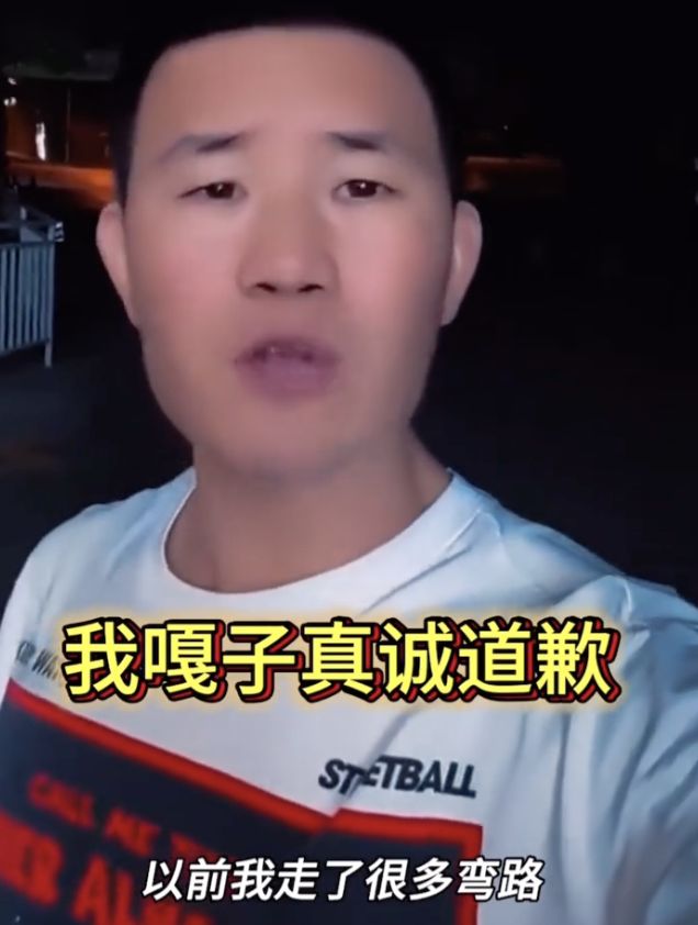 嘎子身价涨1.5倍引热议！进去7天却更有热度，开小号复出被举报掉